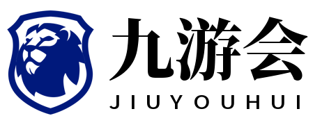 伟德体育